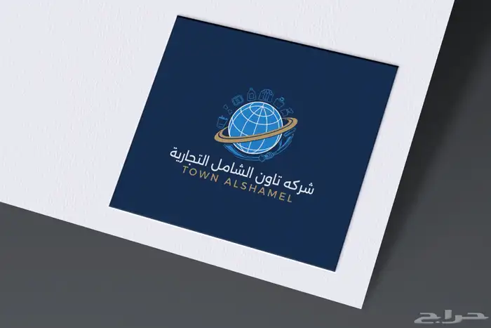 تصميم لوقو واشياء اخرى 51