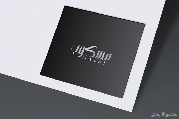 تصميم لوقو واشياء اخرى 43