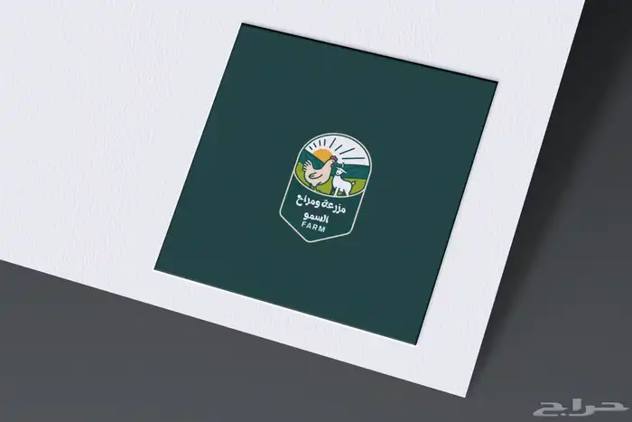 تصميم لوقو واشياء اخرى 9