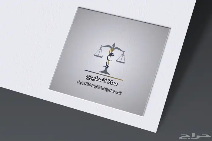 تصميم لوقو واشياء اخرى 45