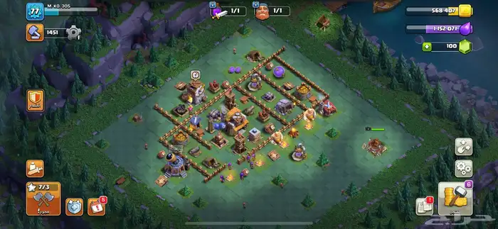 كلاش اوف كلانس بيعه سريعه حط سومتك وخذها 0