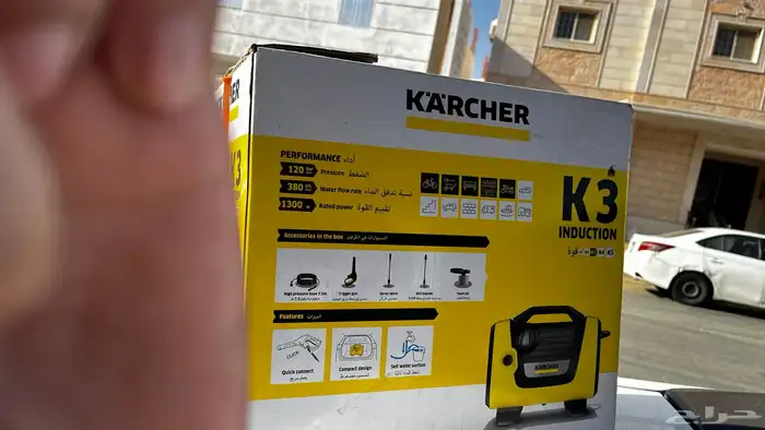 مضخة 5
