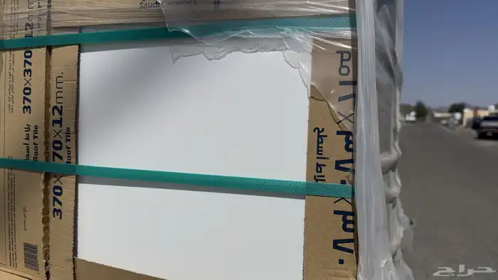 خزف سعودي اسطح 37  37 و احواش 1