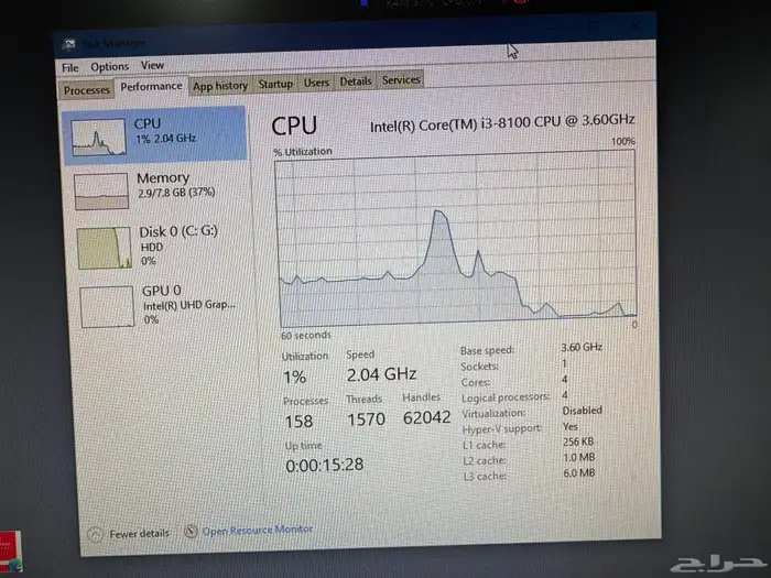 كمبيوتر معالج i3 مع رام 8 جيجا 6