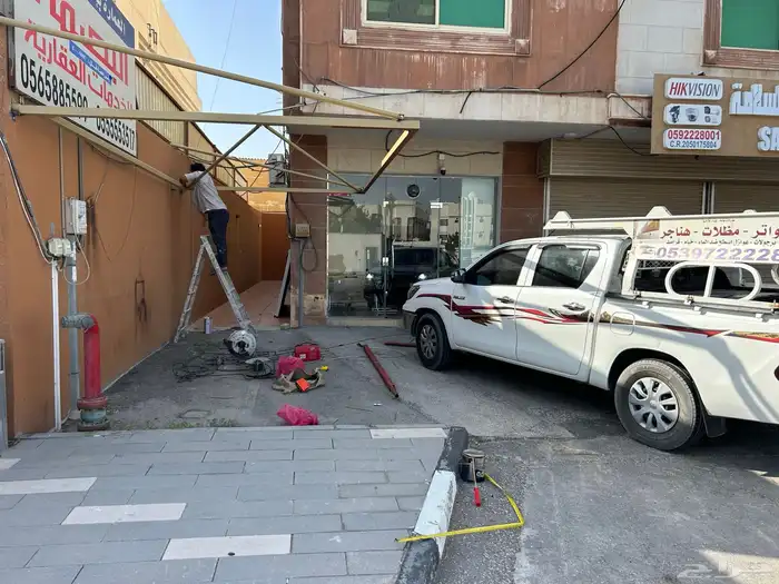 مضلات سواتر هناجر 43