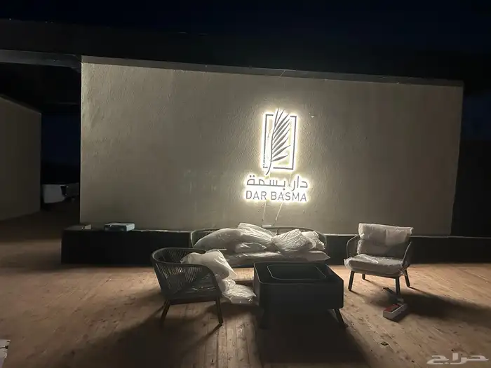 مقاول كهرباء 6