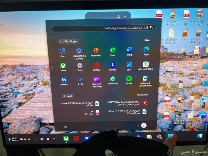 لابتبYOGA 2