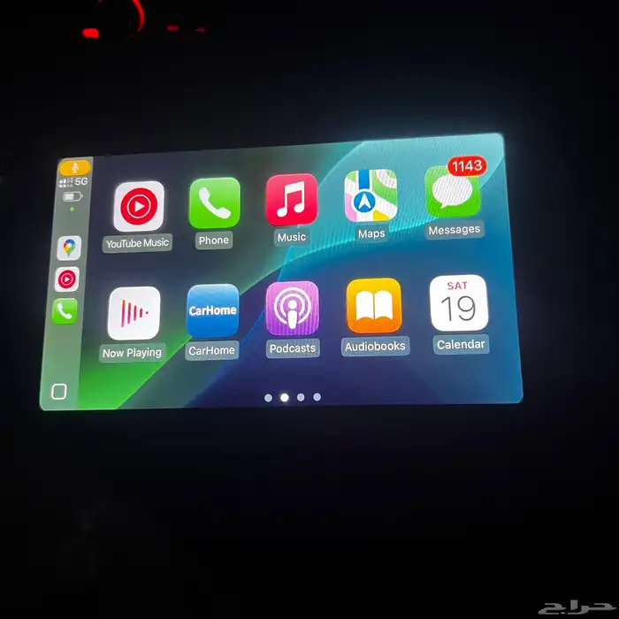 شاشة ابل كار بلاي 3
