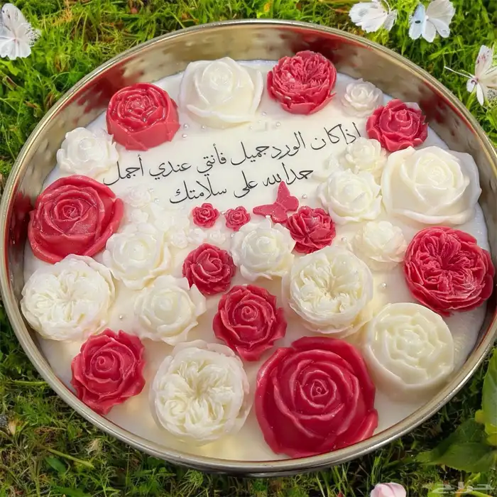 شموع بأيادي سعوديه 16