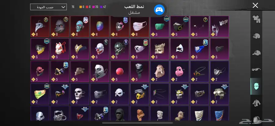 حساب ببجي مليان سكنات واسلحه تتطور 42