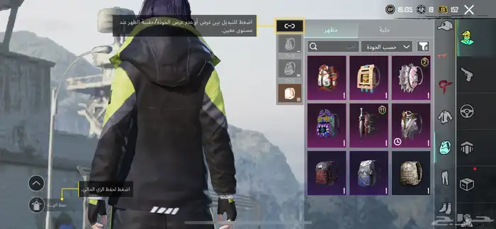 حساب 1