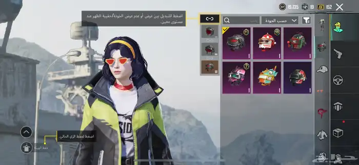 حساب 0