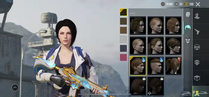 حسااب ببجي العالمية لفل81 11