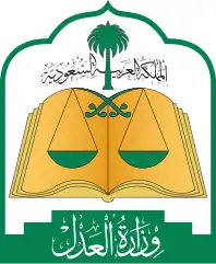 موثق معتمد 0