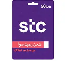 سوا رصيد 17 0