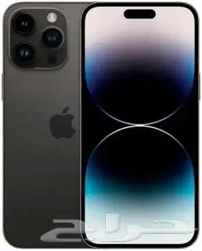 جوال ايفون 14 1