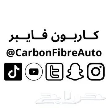 فلتر مكيف كامري 2018-2024 11