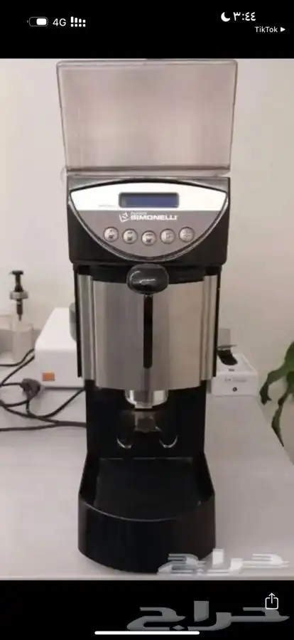 معدات كوفي 1
