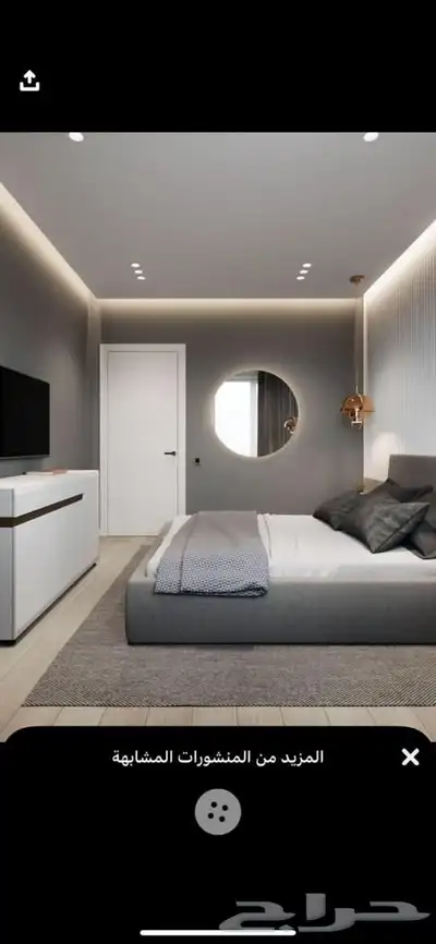 gypsum board decorations Riyadh 0