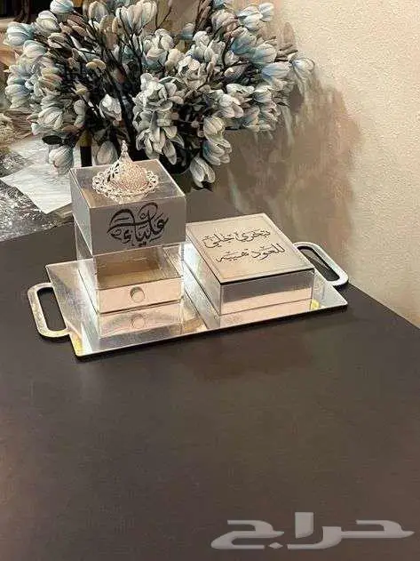 مباخر بالاسم باسعار خرافية 5