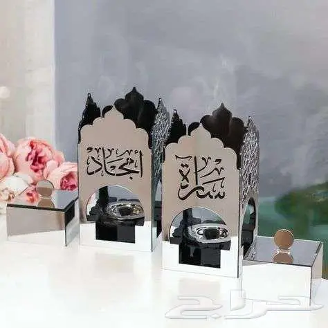 مباخر بالاسم باسعار خرافية 4