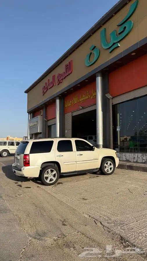 تاهو موديل 2008 LTZ 0
