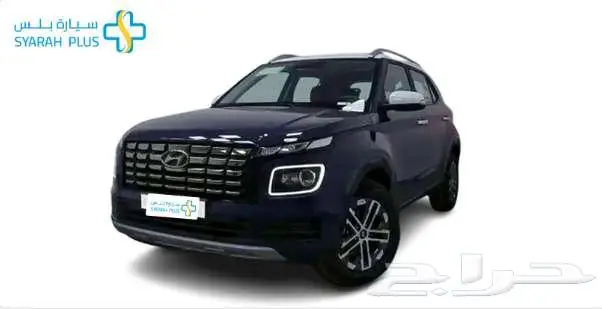 هيونداي فينيو 2025 جميع الفئات كاش واقساط 3