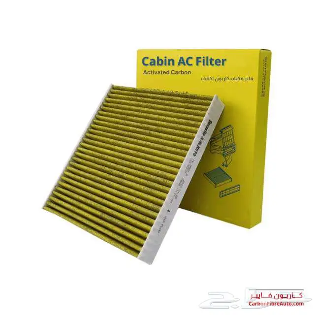 فلتر مكيف كامري 2018-2024 9