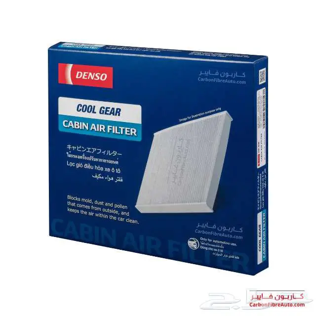 فلتر مكيف كامري 2018-2024 3