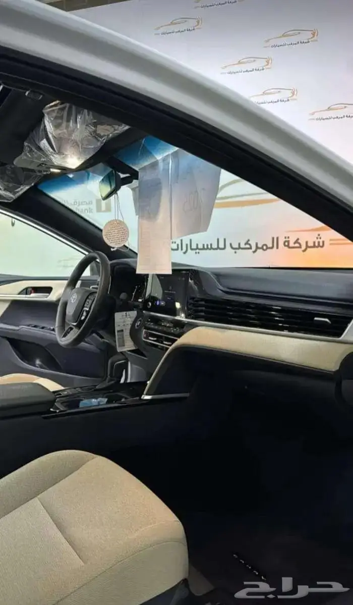 تويوتا كامري LE الساير 2025-116.500 3