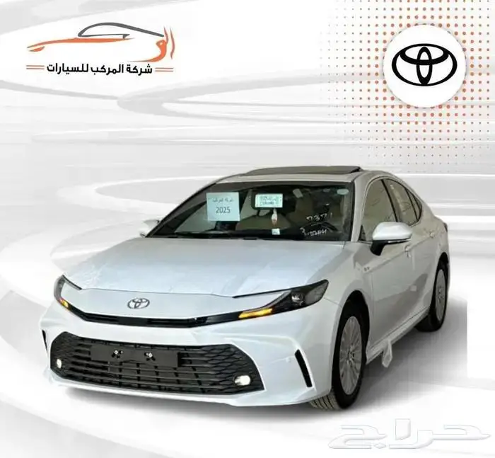 تويوتا كامري LE الساير 2025-116.500 0