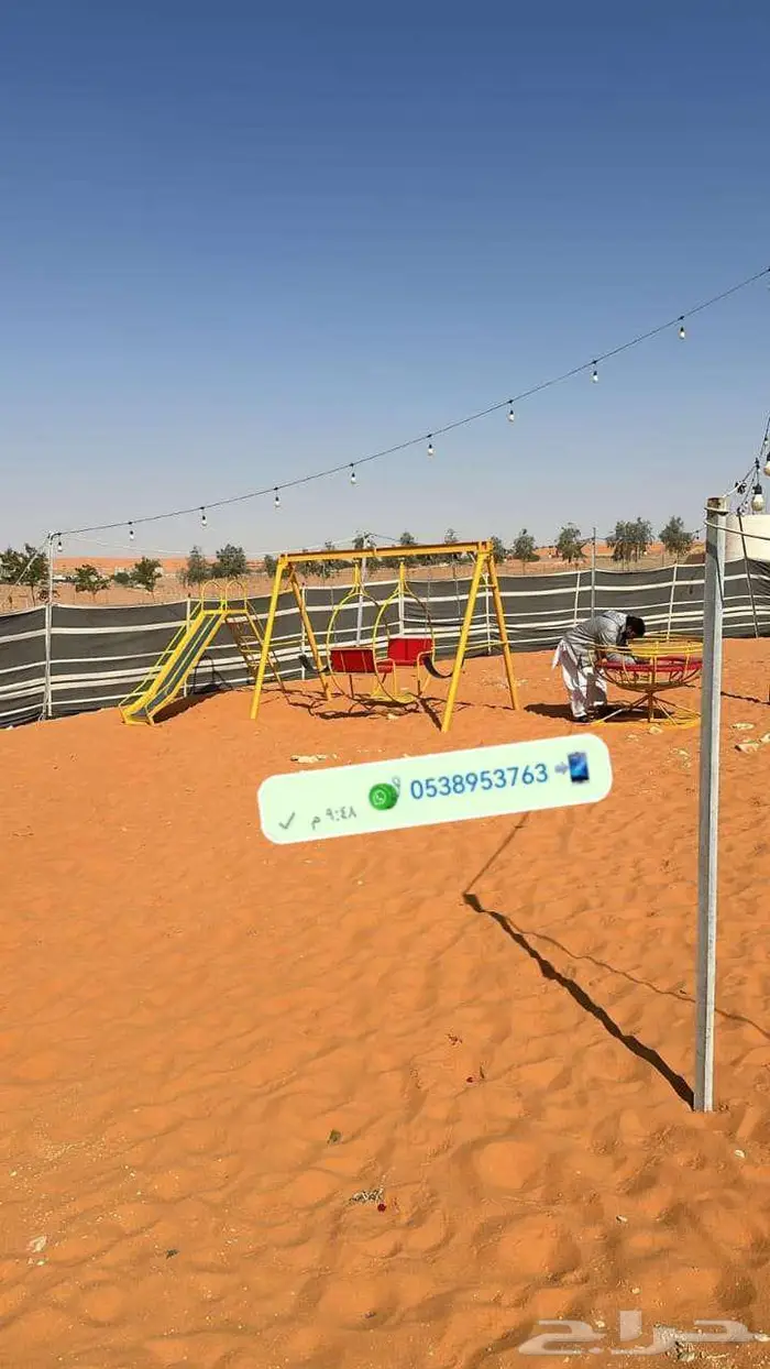 اقوى عروض المراجيح والملاهي والجلسات الرائعة 30