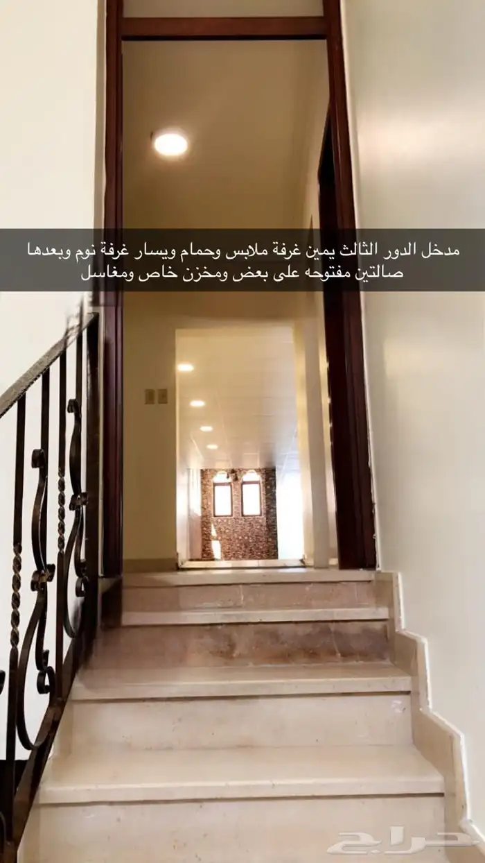 الخزامى 11
