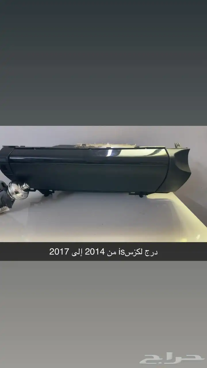 لكزس 8