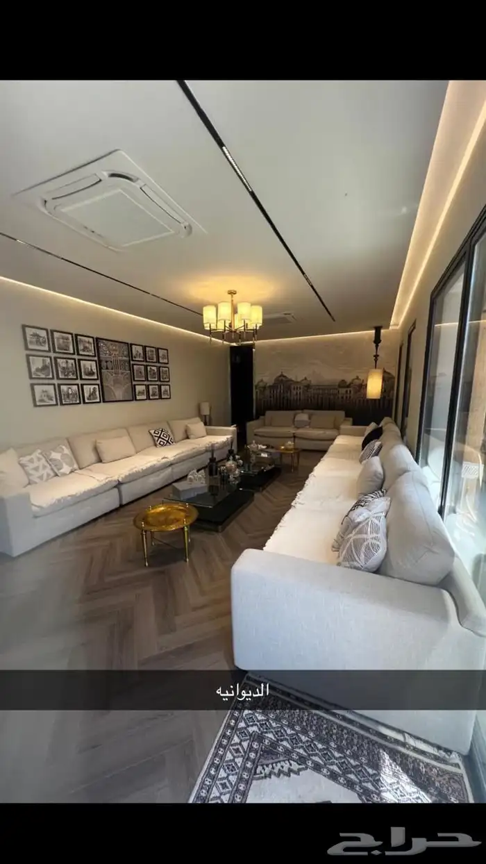 الخزامى 2
