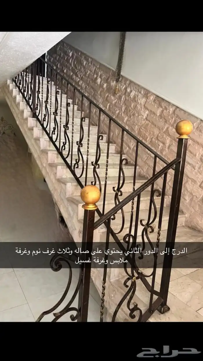 الخزامى 12
