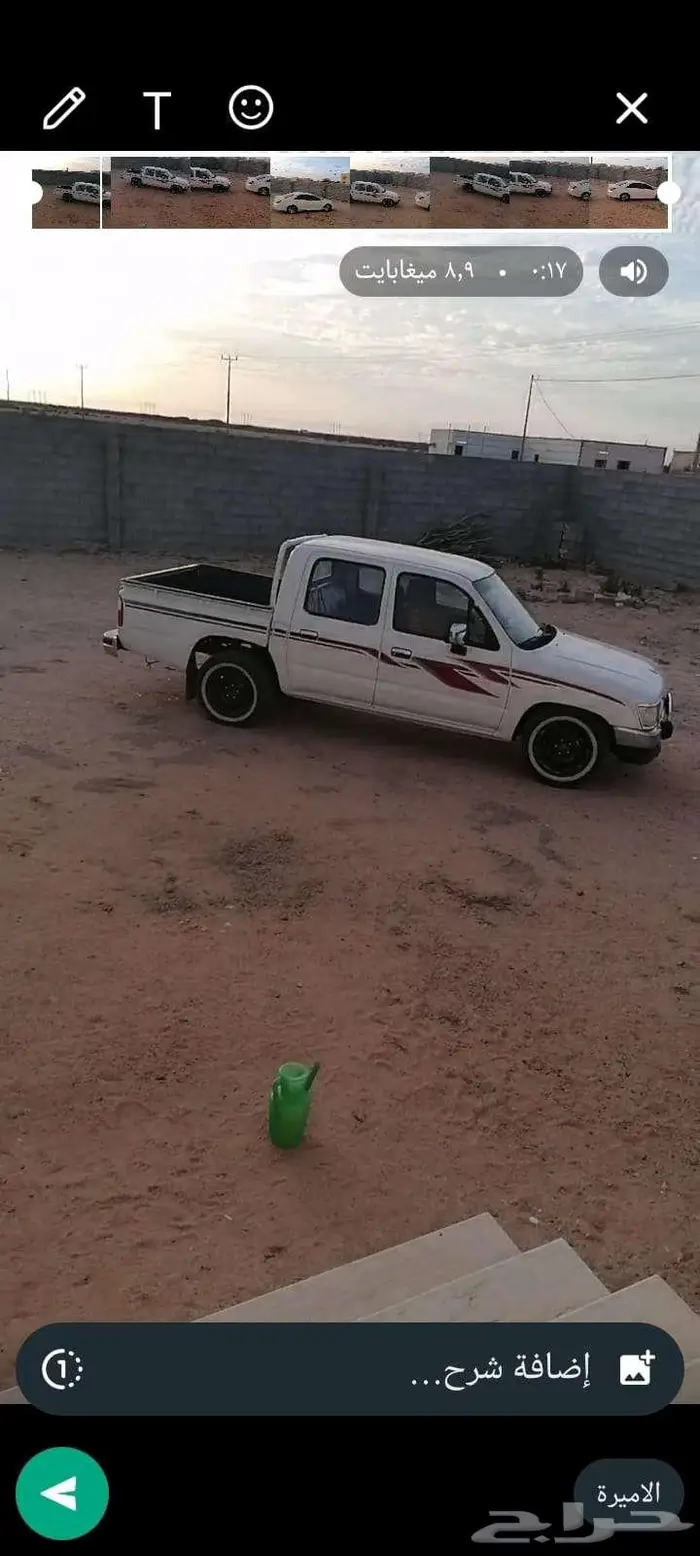 شمال الطايف هايلكس 2000 0