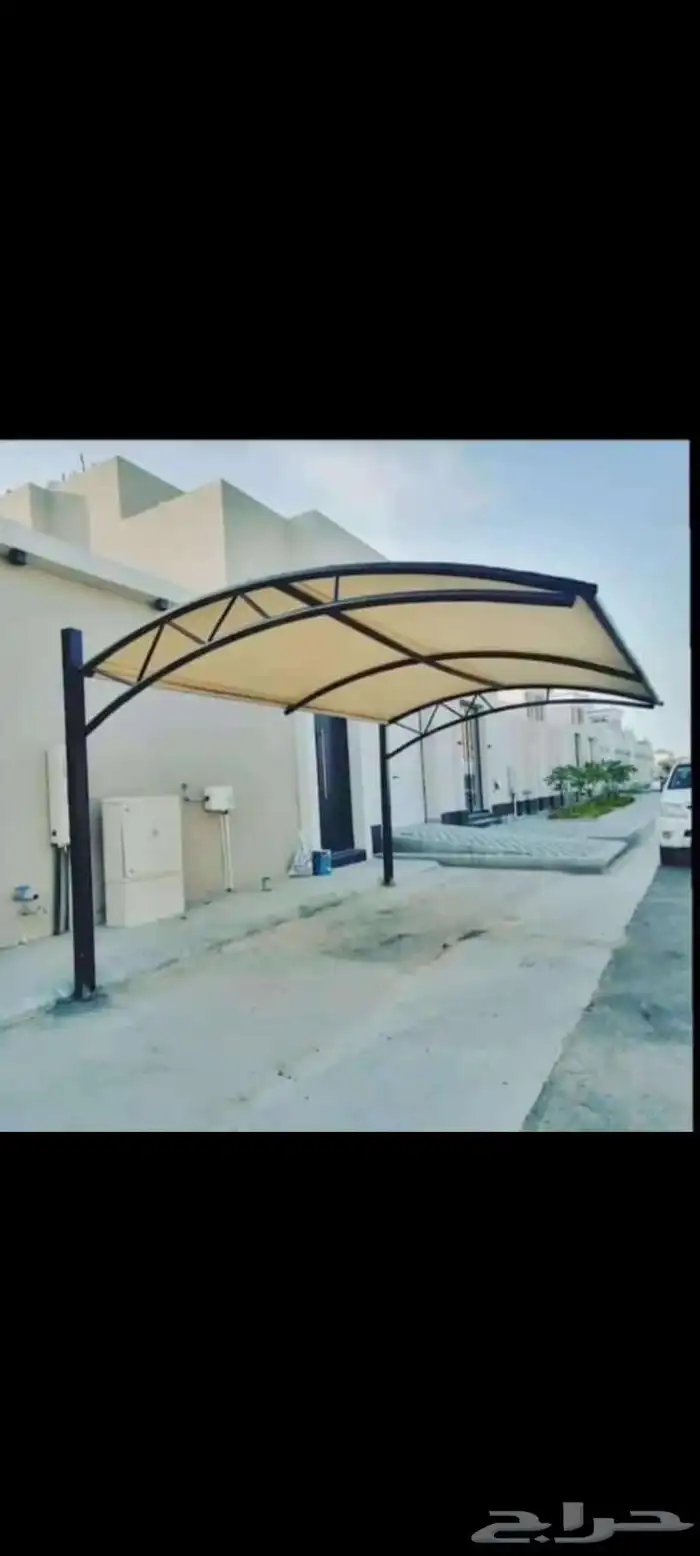 مضلات سواتر هناجر 1