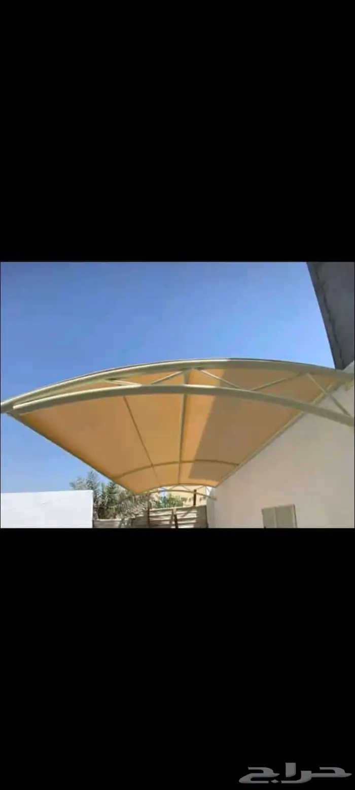 مضلات سواتر هناجر 4