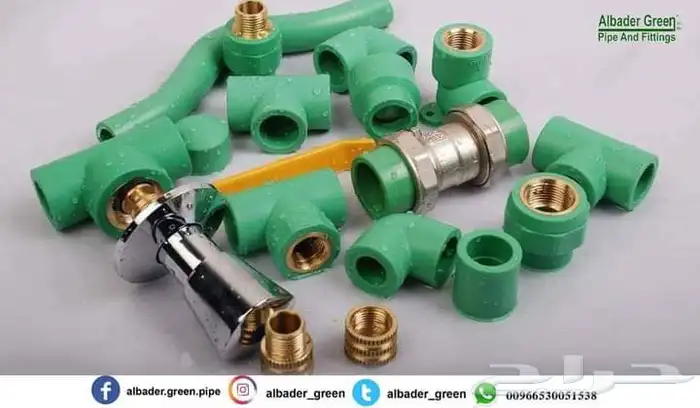نلبي لك كل الي تحتاجه انابيب البدر جرين الحرارية الخضراء 6