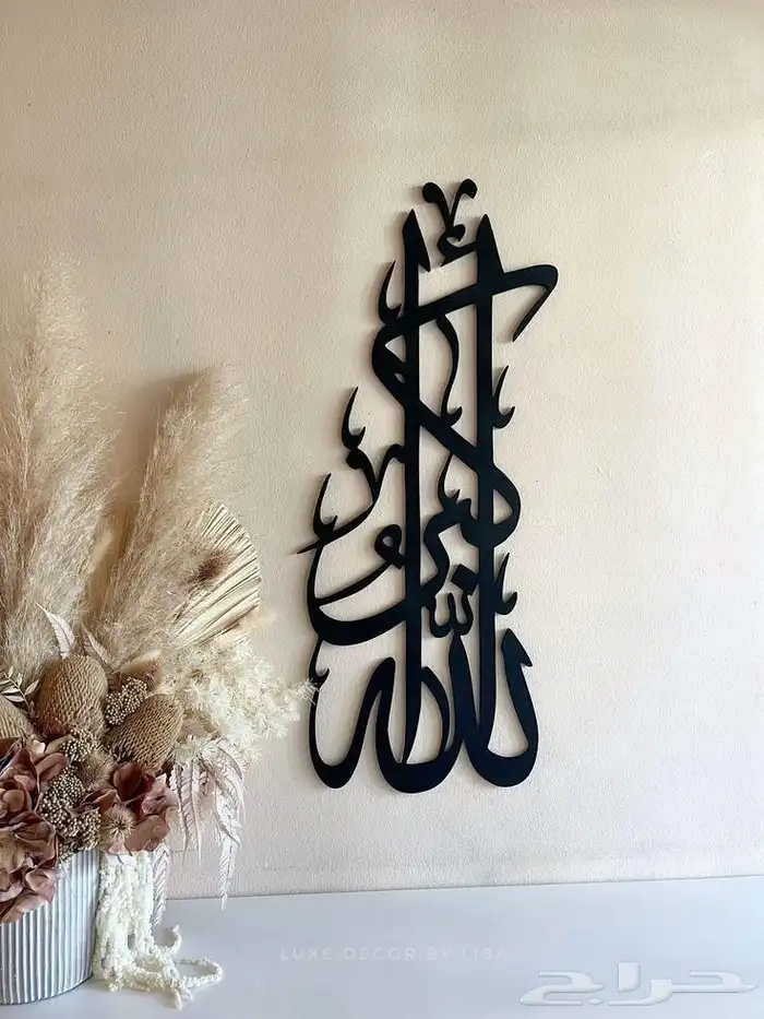 لوحات جداريه اكريليك دروع. استاندات تخرج 4