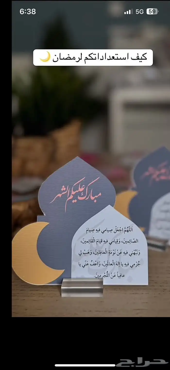 بوكسات أكياس ليبل لوقو ستكر كروت تاقات ورق تغليف 16