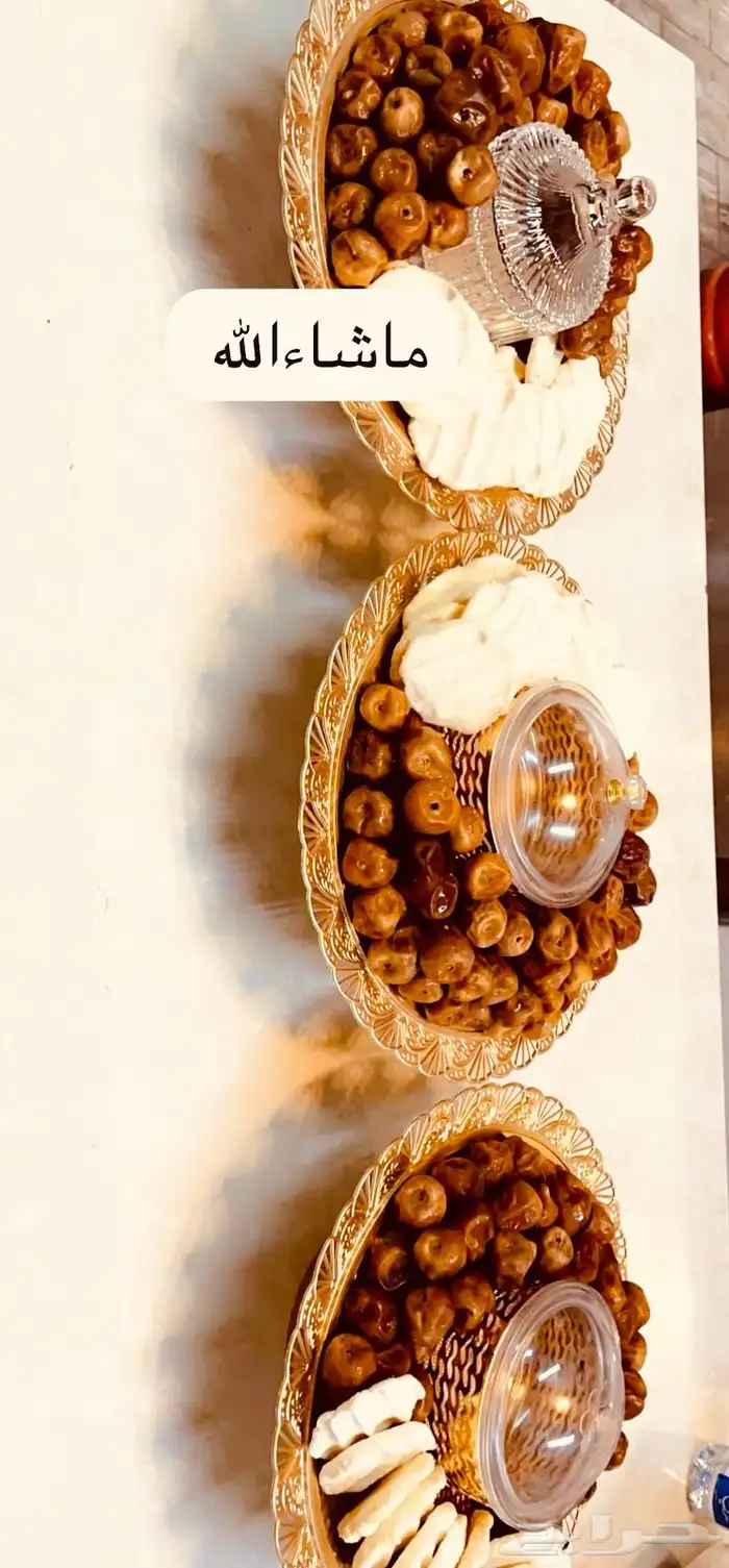 صواني تمر ومضير وسمن 28