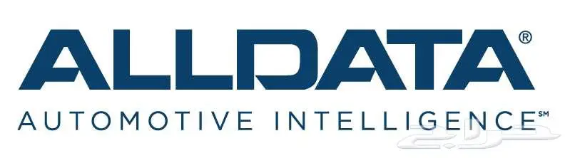 برنامج مخططات السيارات ALLDATA لصيانة السيارات 1