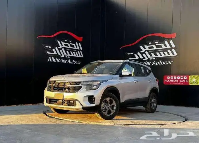 كيا سيلتوس استاندر مطور موديل 2025 كاش او اقساط 4