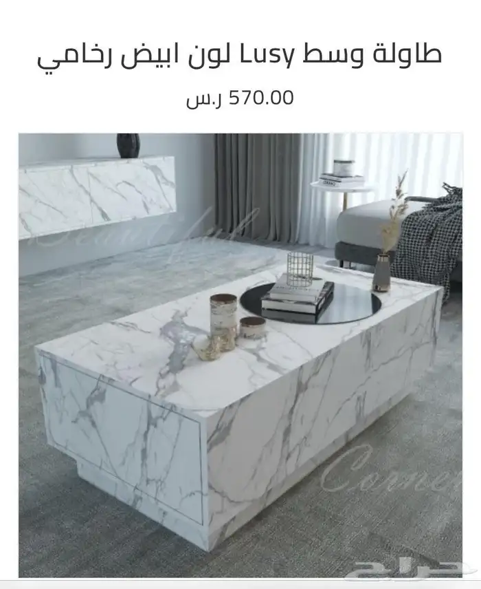 طاولات تلفزيون شاملة الارفف 10