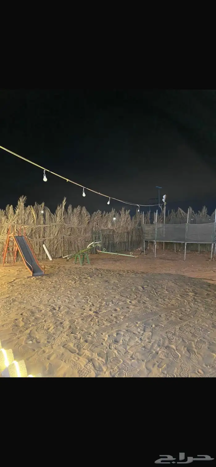 حمام واللعاب أطفال للبيع 1