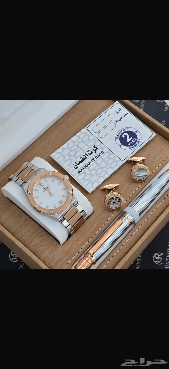 اطقم جميلة جدا  للرجال كثيره الطلب 7