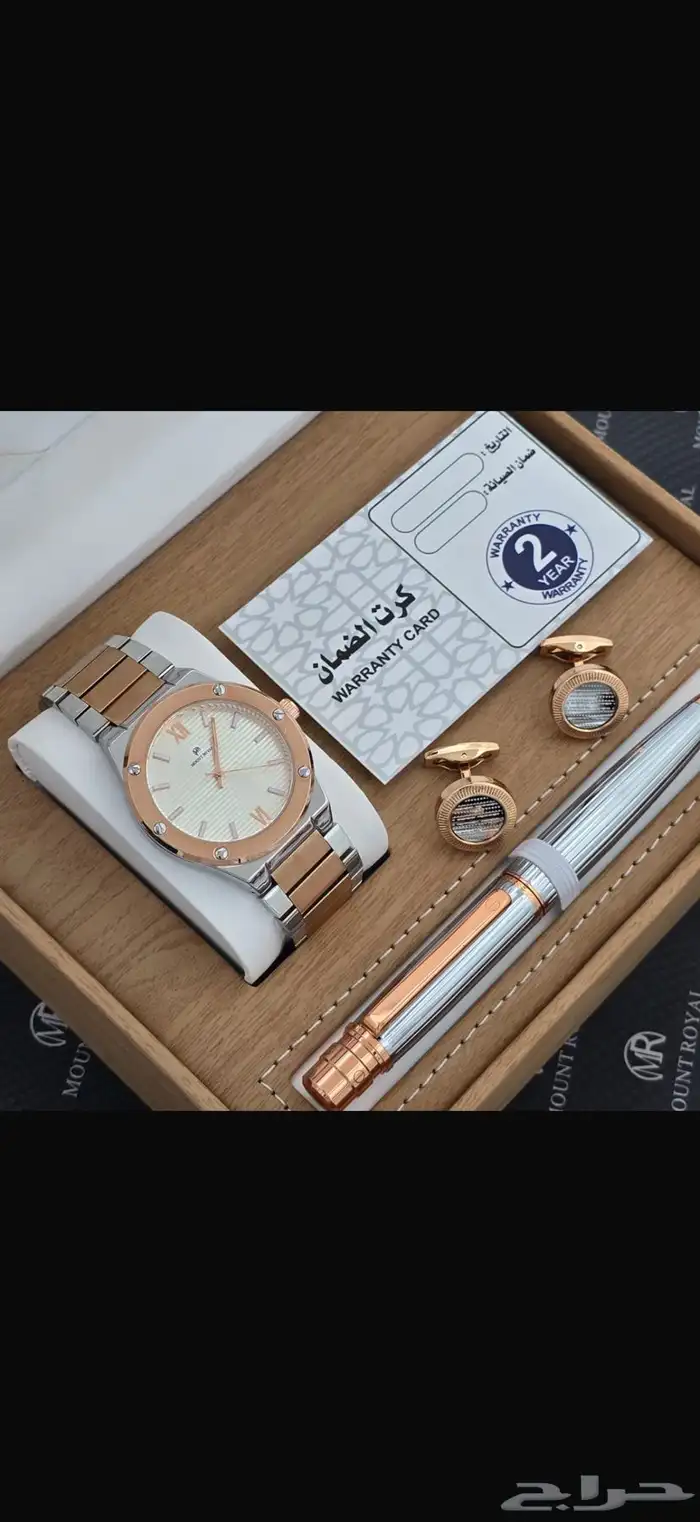 اطقم جميلة جدا  للرجال كثيره الطلب 6
