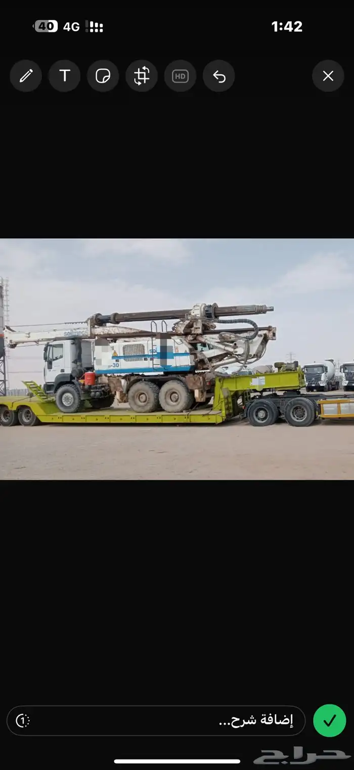 لوبد هيدروليك لوبد 5 محاور نقل جميع الحمولات الثقيلة 0